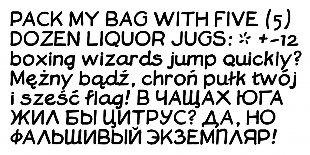 042fontsample1